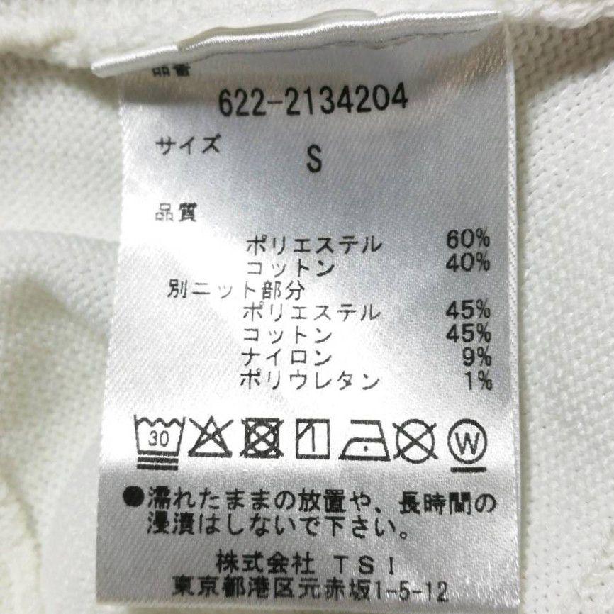 美品☆ PING ピン ゴルフ スカート ひざ丈 腰ゴム Sサイズ　c143
