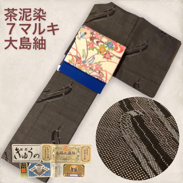 yakkoさま♪ 専用でございます - www.top4all.pl