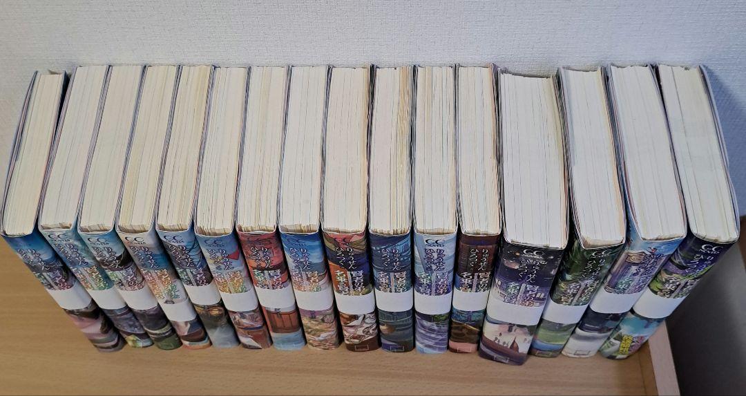■裁断済■　小説　賢者の弟子を名乗る賢者 1~16巻