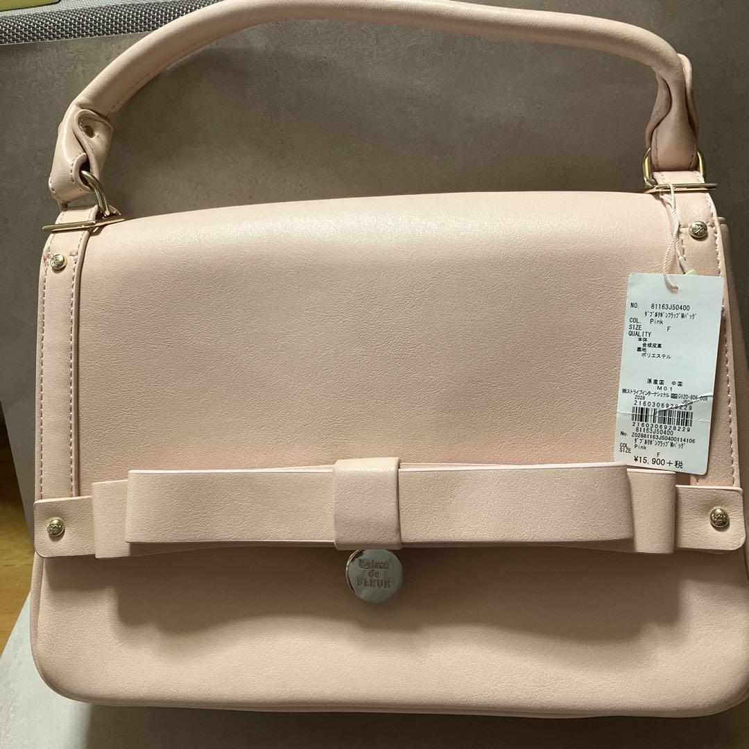 【新品未使用】Maison de FLEUR ハンドバッグ F 定価¥15900