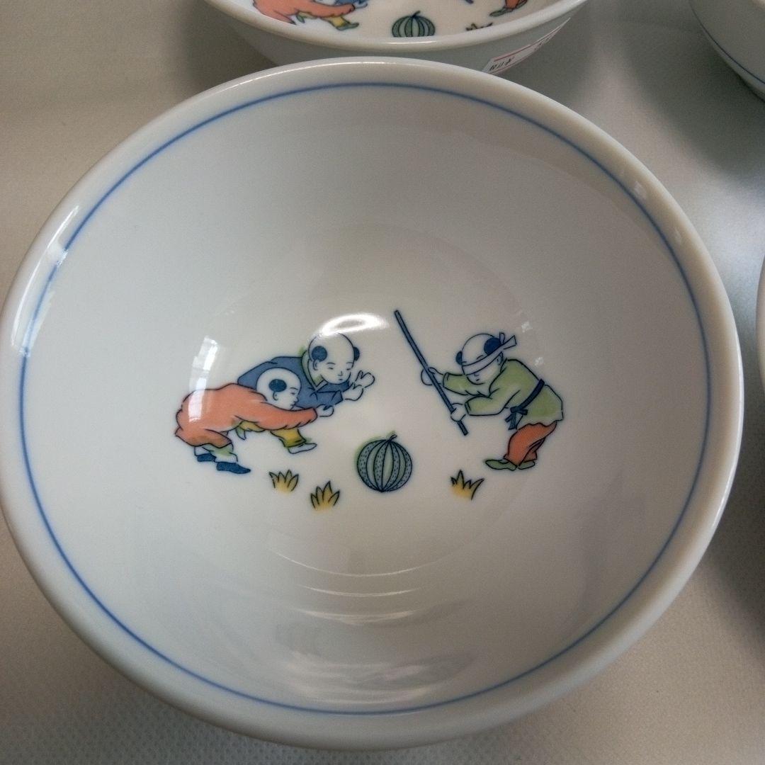 ご飯茶碗❗