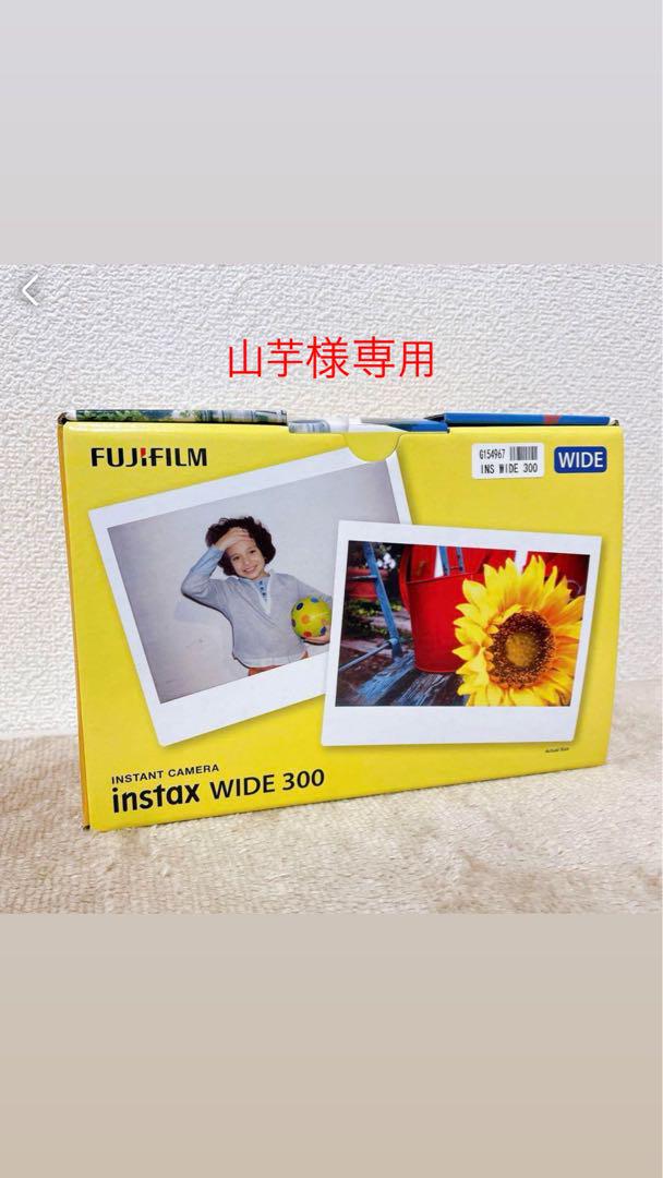 新品未使用 FUJIFILM チェキ INSTAX WIDE 300