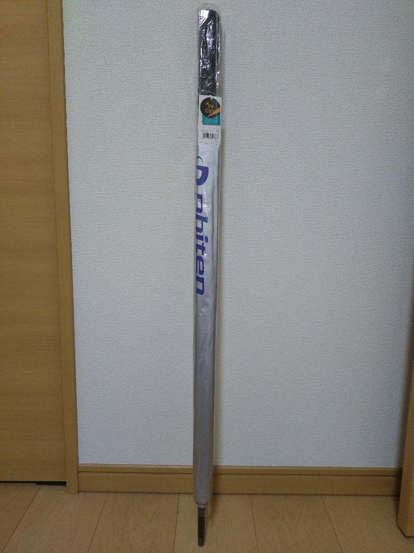 【H*nao】ファイテン　スポーツアンブレラ2本セット