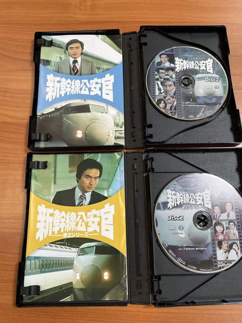 「新幹線公安官第2シリーズ コレクターズDVD デジタルリマスター版〈6枚組〉」 Amazon.co.jp: 新幹線公安官 第2シリーズ コレクターズDVD