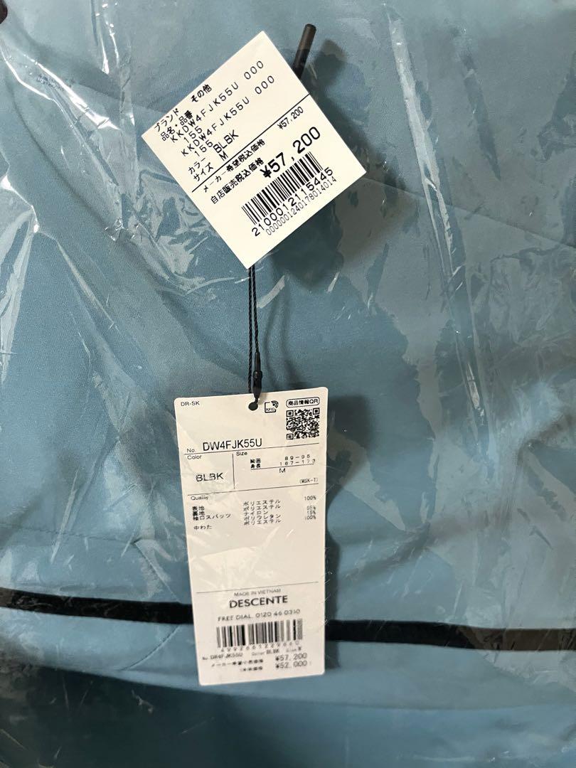 新品未開封未使用descente スキーウェア dw4fjk55u BLBK M