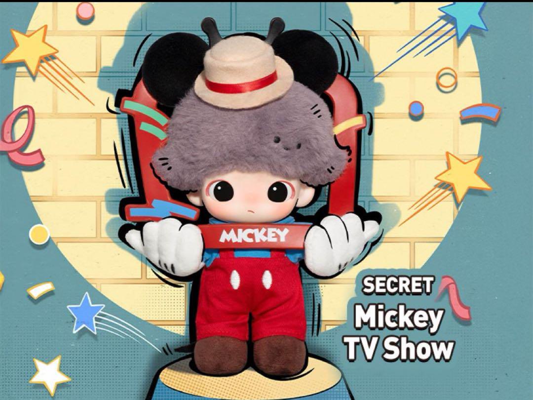 popmart dimoo world disneyシリーズ ぬいぐるみキーチェーン