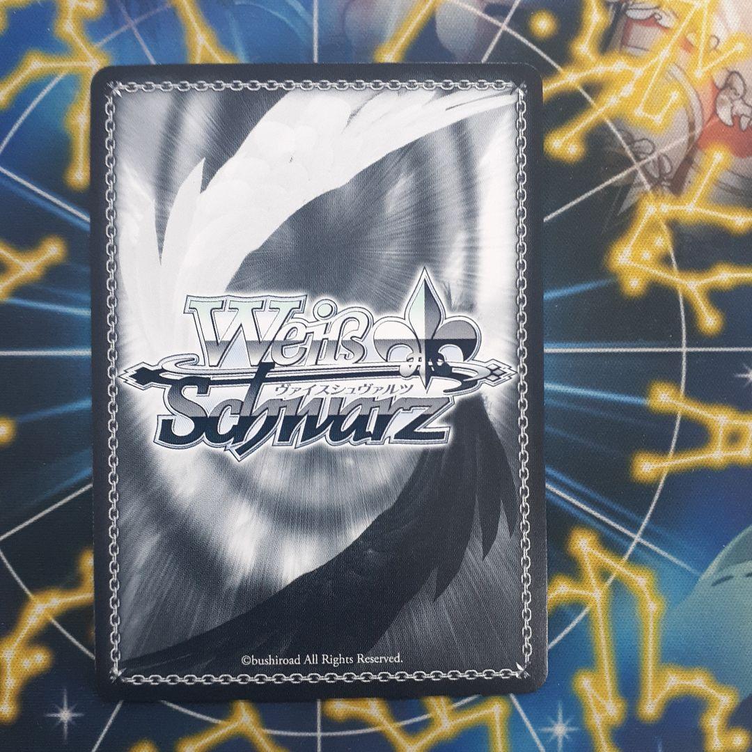 ヴァイス あなたのハートを狙い撃ち♪ 高海 千歌 SP | www.oartspace.com