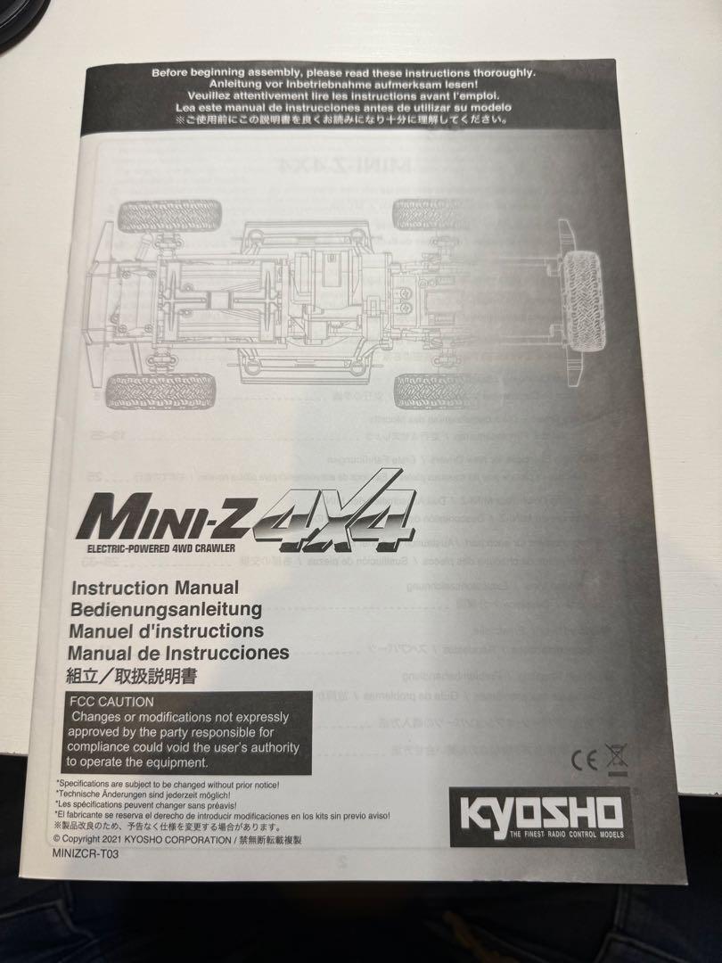 京商MINI-Z4x4ラングラー