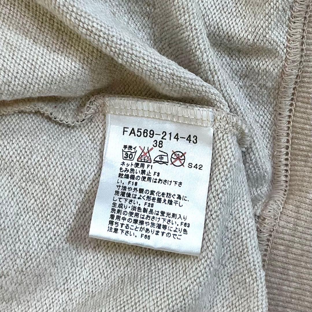 美品】バーバリーブルーレーベル ノばチェック ジップアップ