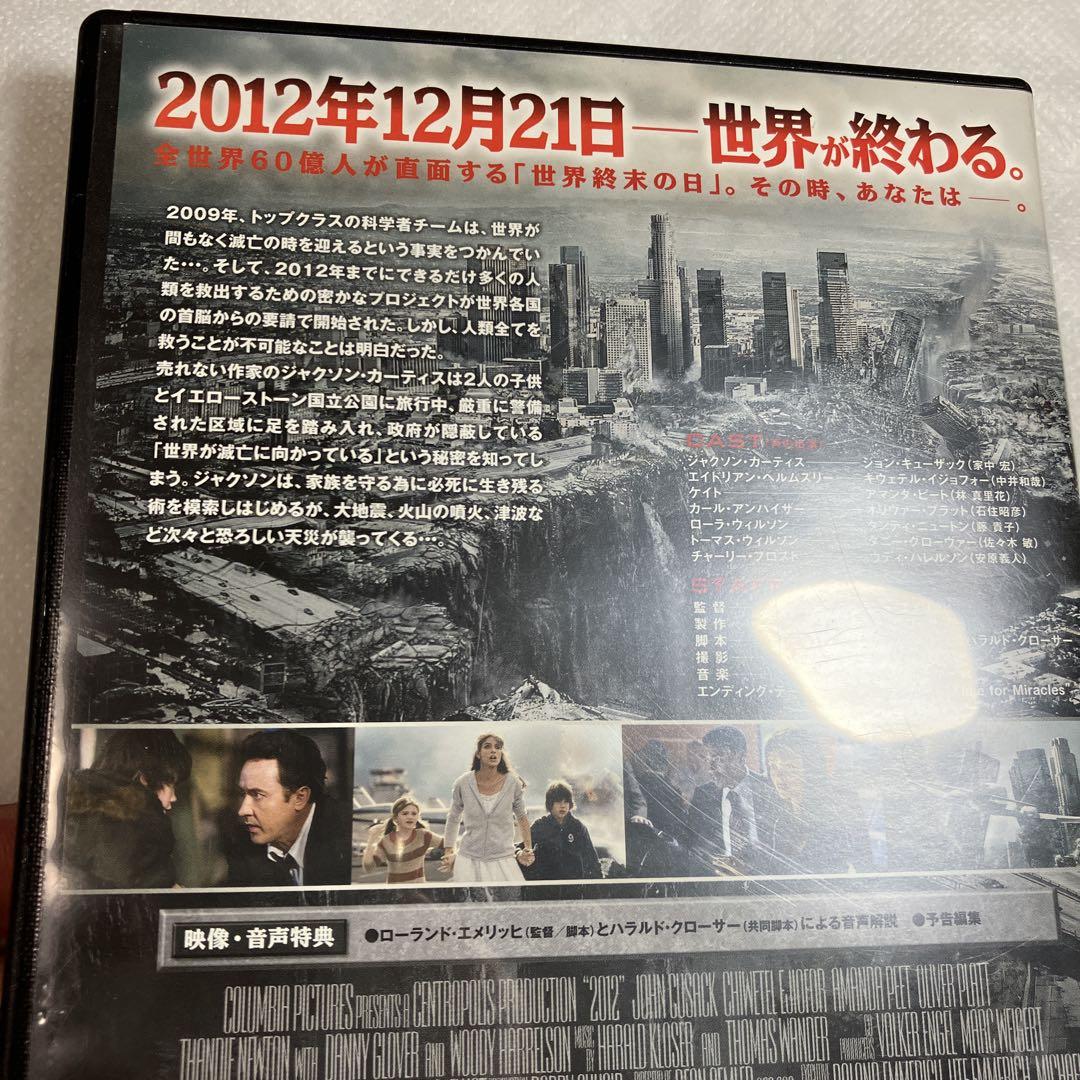 DVD　まとめ売り　映画　セル版　値下げ 希少》韓国映画 セル版 DVD 120タイトル まとめ売り バラ売り