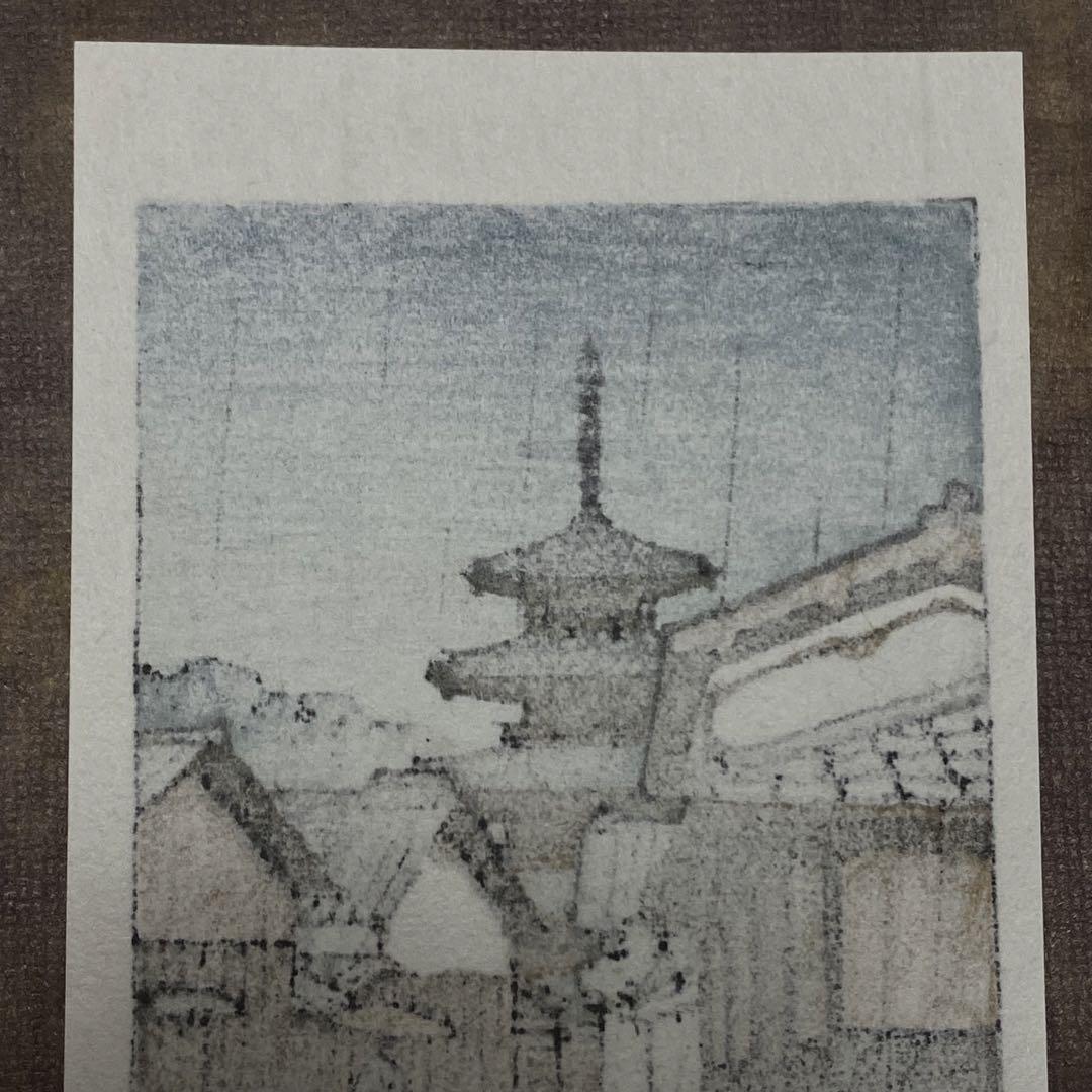 小判作品