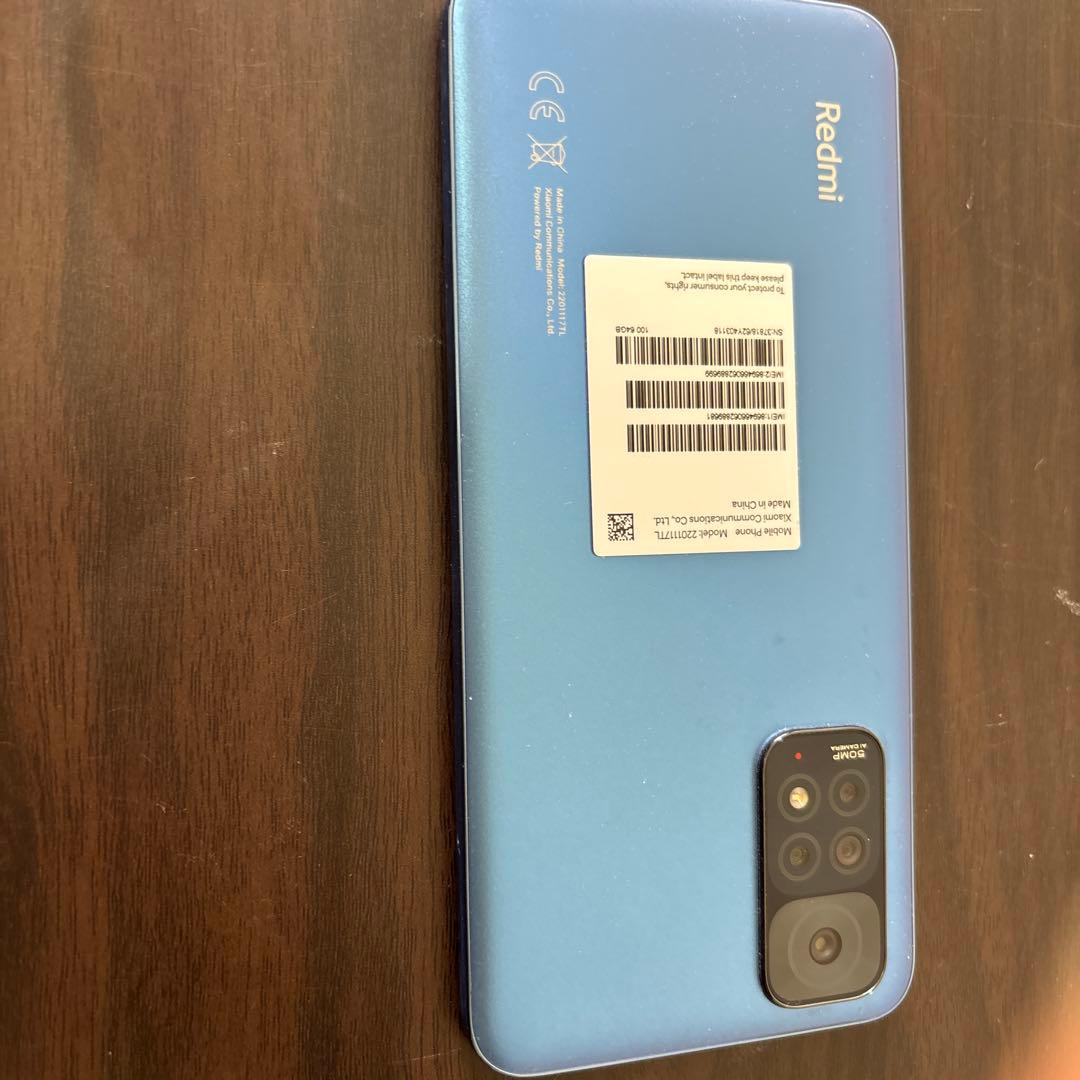 Redmi Note 11 SIMフリー 本体のみ(初期化済み) Redmi Note 11 SIMフリー 本体のみ(初期化済み)