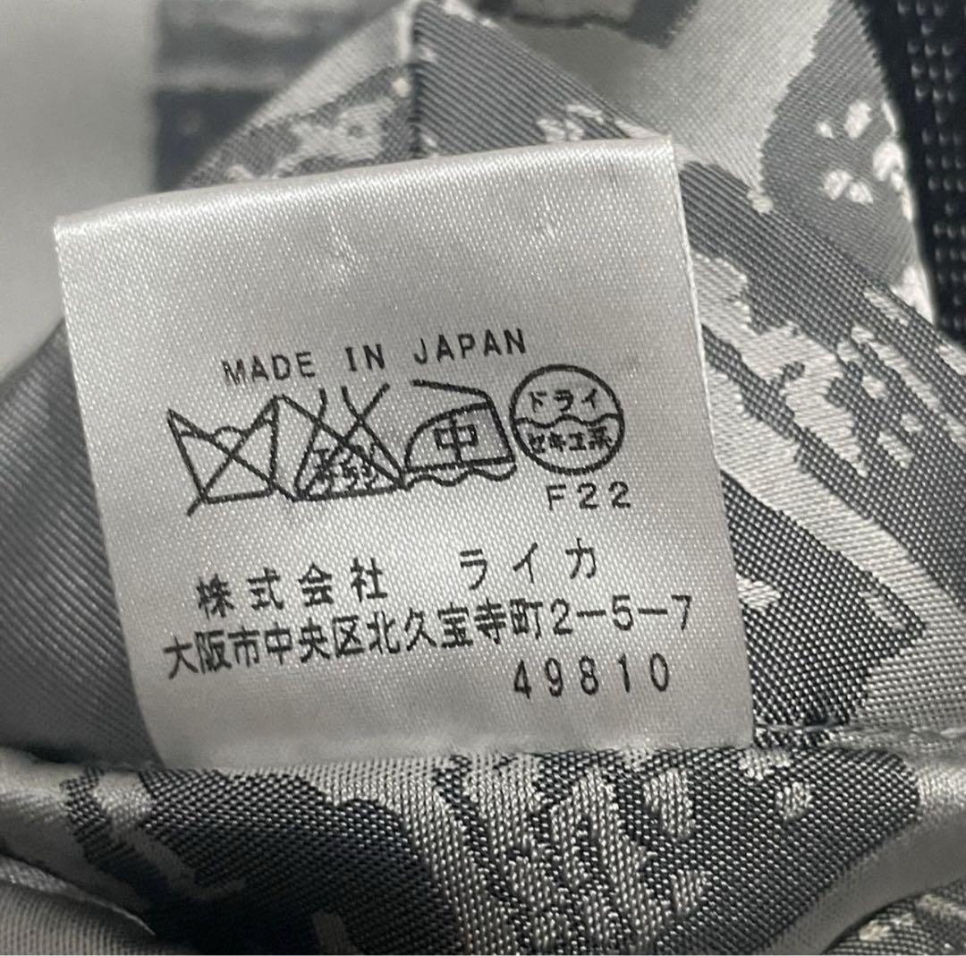 超名作✨ vivienne westwood スーツ Sサイズ 総柄 ブラック