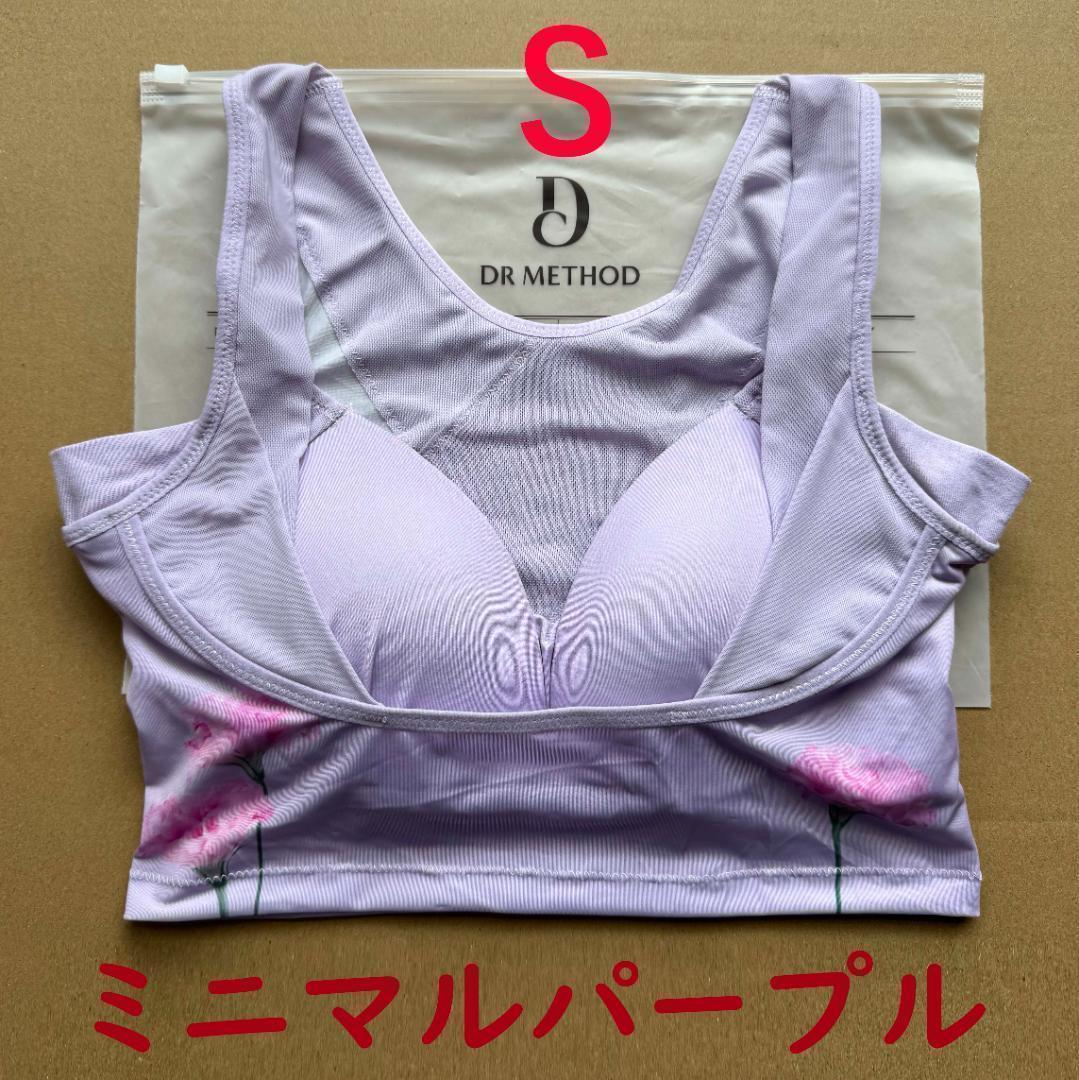 セレブラ DR METHOD CelleBra LL フレンチピンク - メルカリ