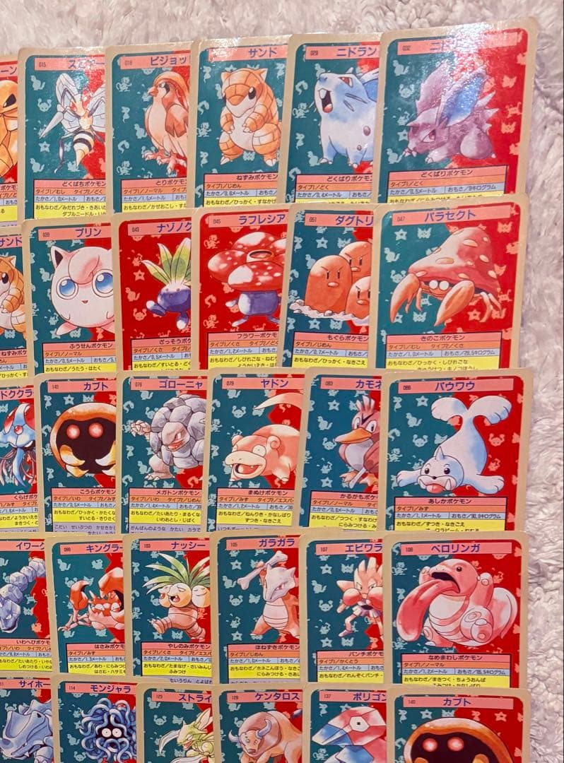 Topsun Pokemon Cards トップサン ポケモンカード 64枚 青