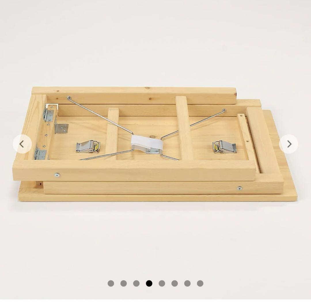 無印良品　パイン材　折りたたみテーブル