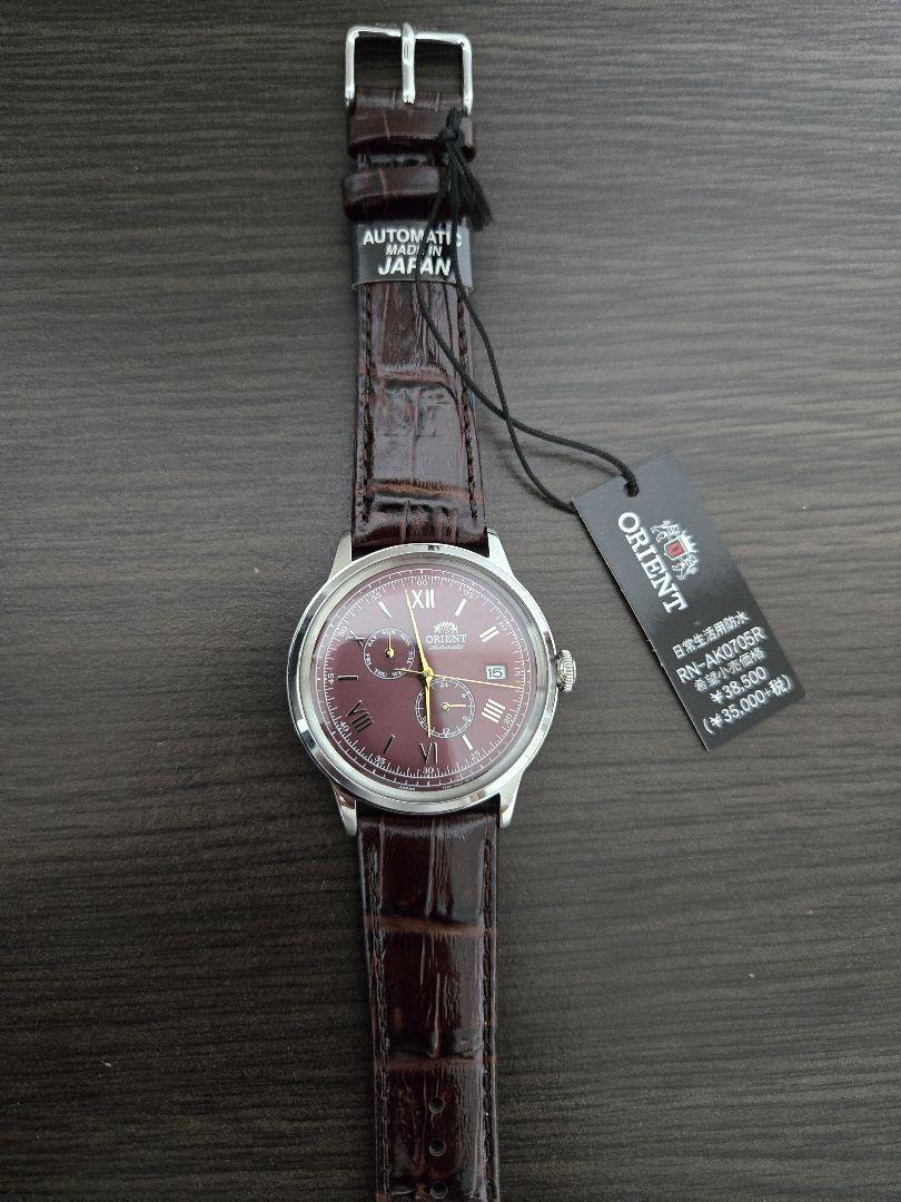 ORIENT RN-AK0705R