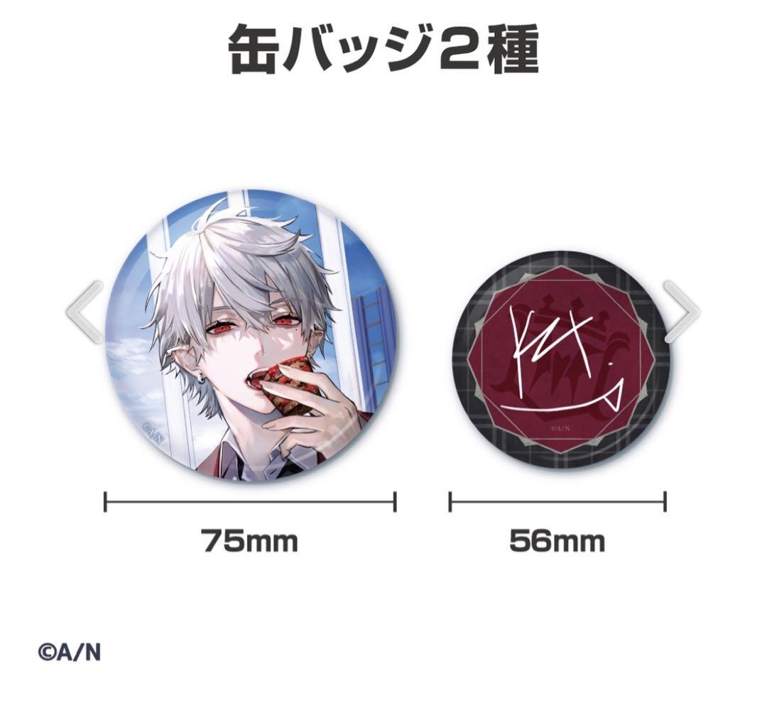 葛葉 2022 誕生日グッズフルセット
