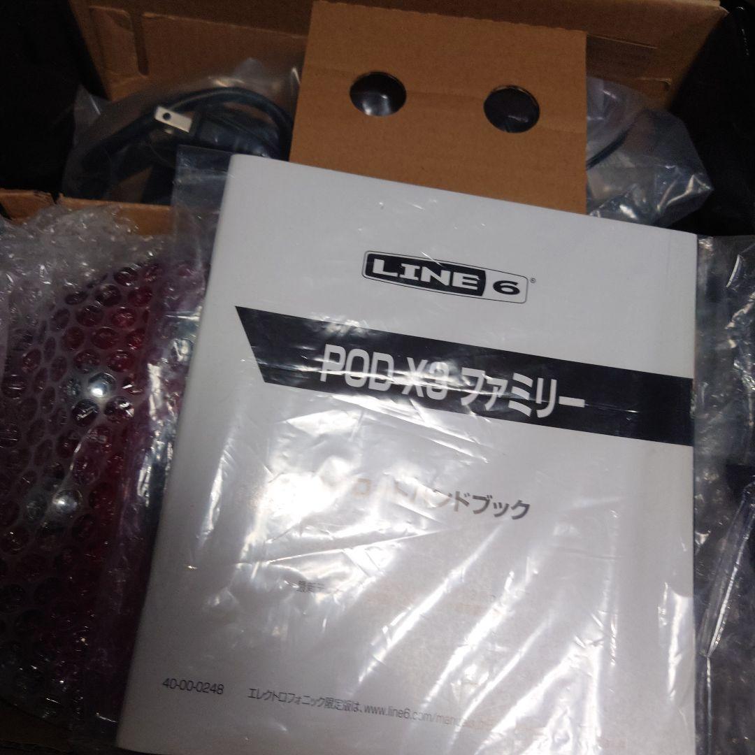 LINE6 POD X3 ギター マルチエフェクター 動作確認済み