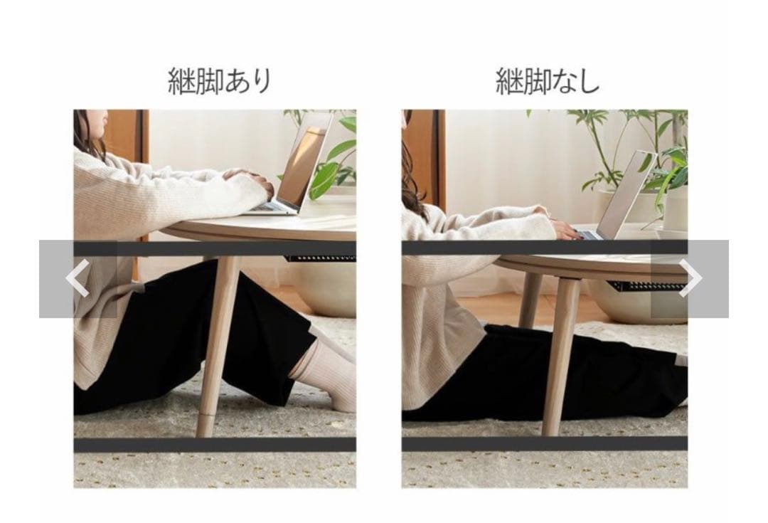 最新モデル KOIZUMI