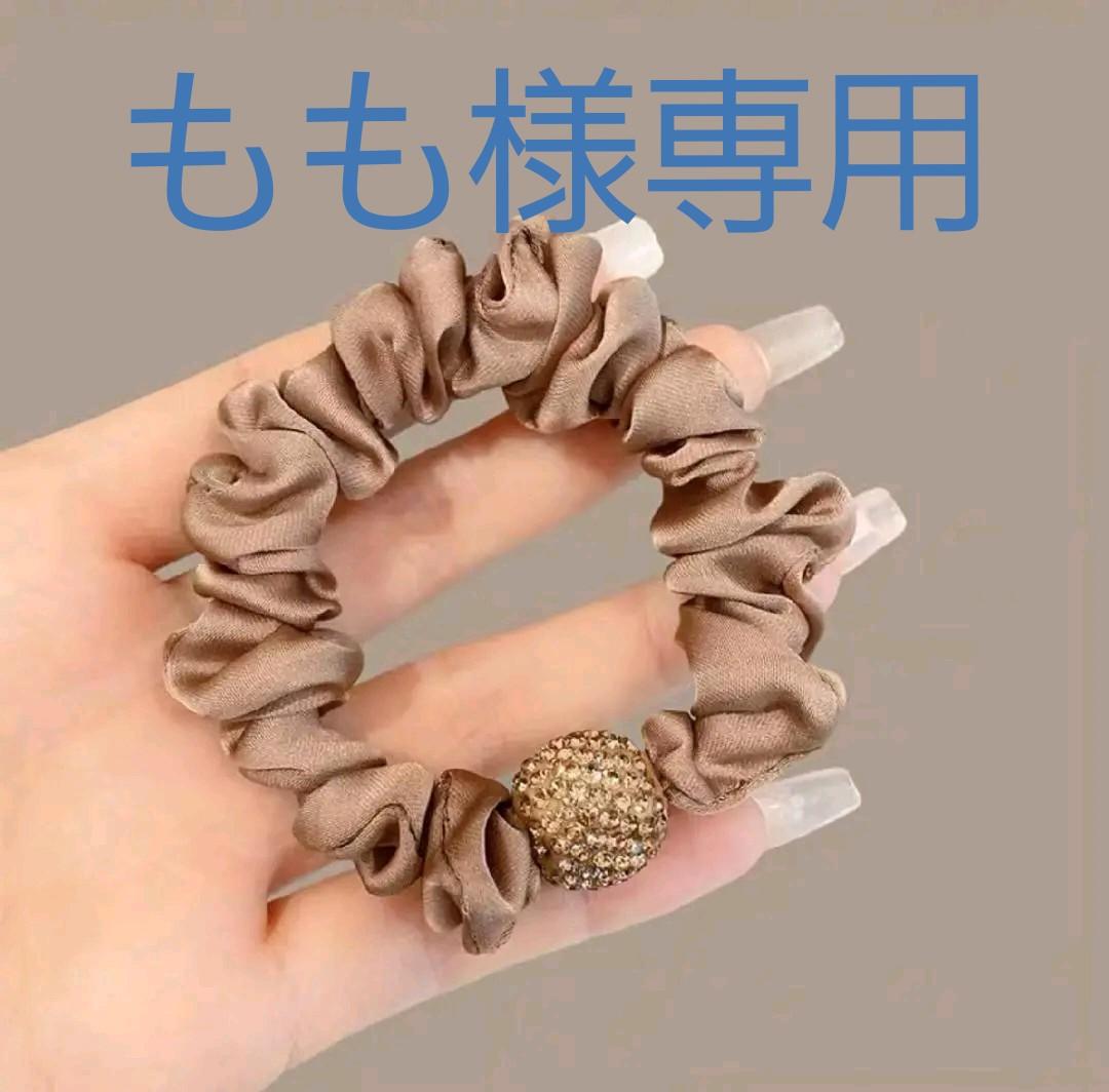 No71人気 ♡シュシュ ベージュ キラキラモチーフ♡ ヘアゴム 【激安大特価!】 No71人気 ♡シュシュ ベージュ キラキラモチーフ♡ ヘアゴム 【激安大特価!】