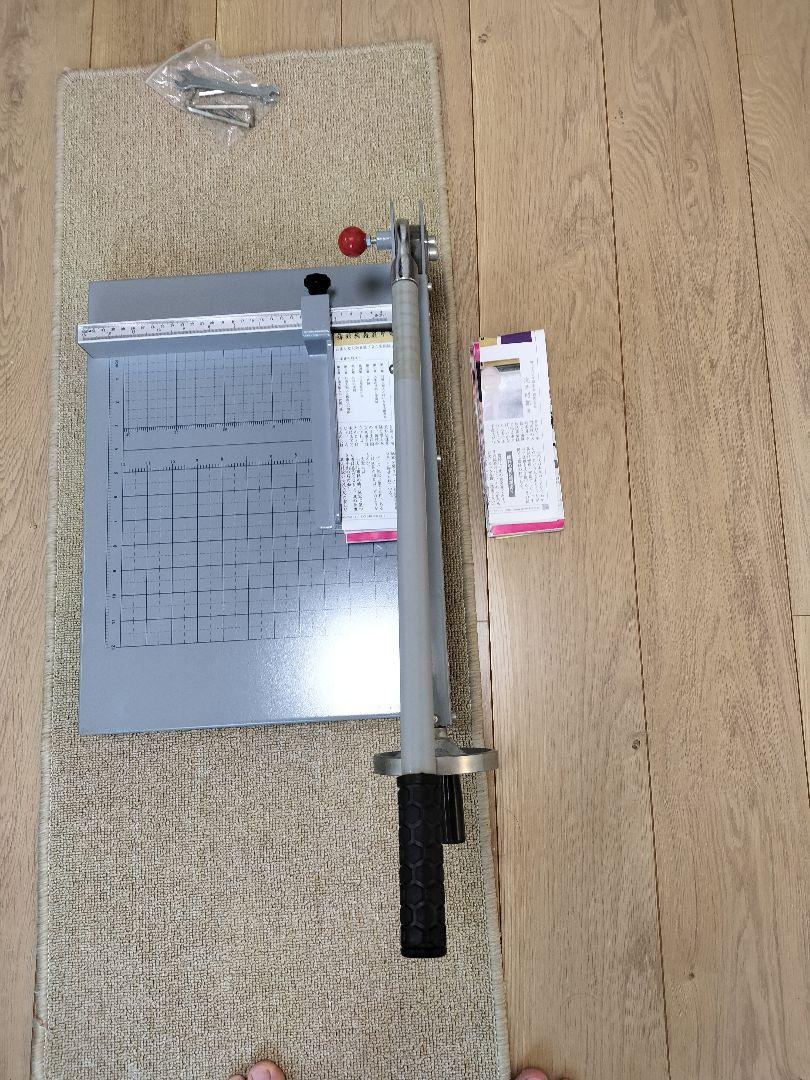 大型裁断機ブック40