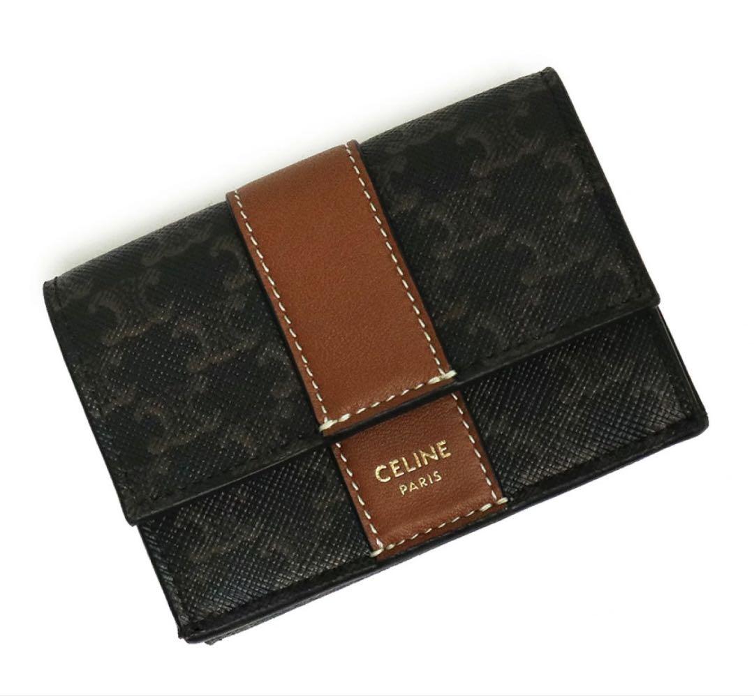 セリーヌ CELINE トリオンフ フォールデッド コンパクトウォレット箱つき