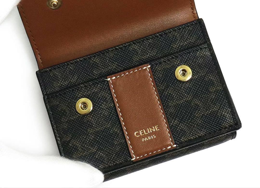 セリーヌ CELINE トリオンフ フォールデッド コンパクトウォレット箱つき
