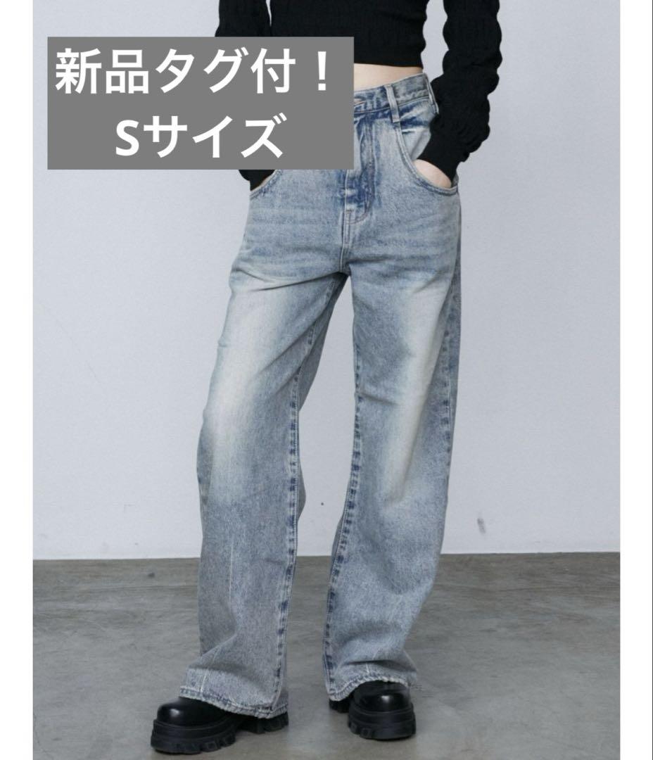 最終価格。新品タグ付！EMODA デニム