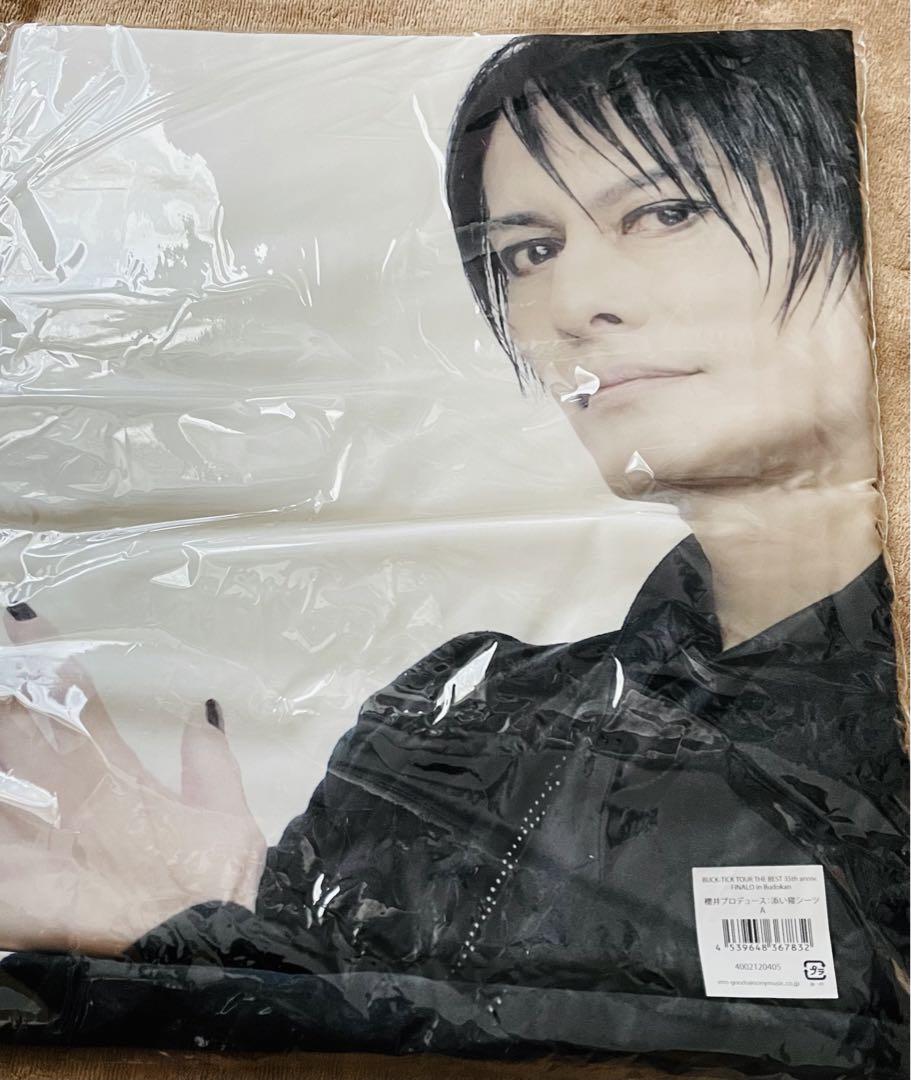 BUCK-TICK 櫻井敦司 添い寝シーツA バクチク レア 限定