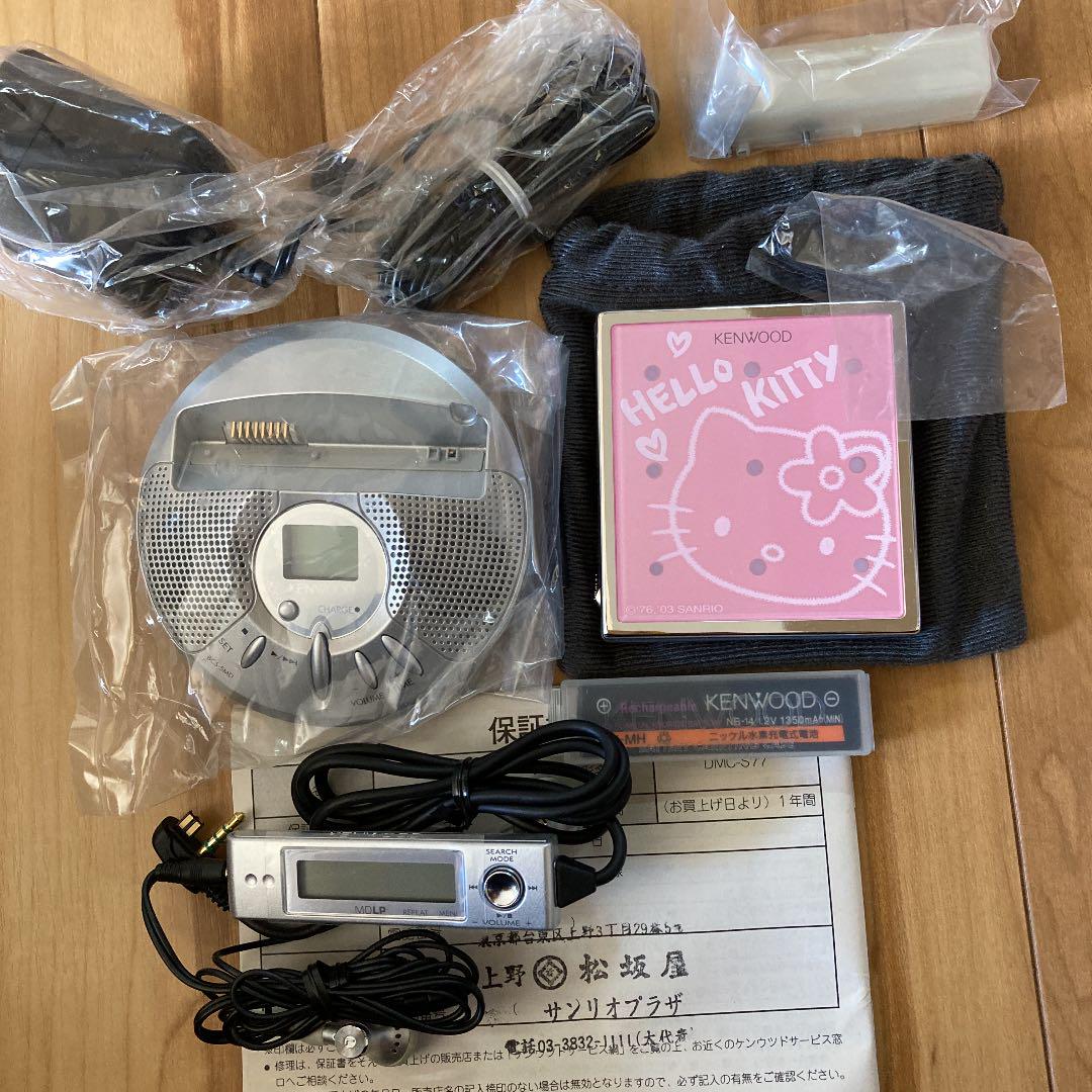 サンリオK TポータルMDLP f7btw-m45466686018 超歓迎国産