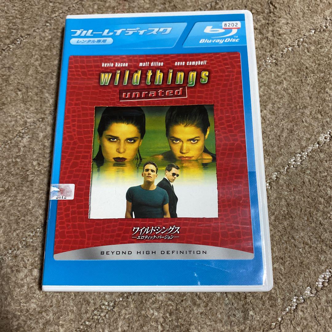 ワイルドシングス エロティック・バージョン ('98米) Blu-ray