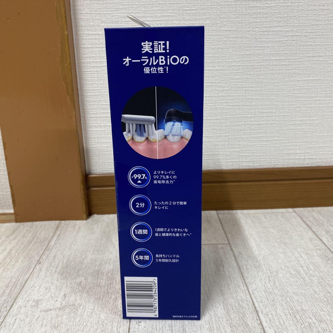 新品未使用未開封ブラウンOral-B iO Series 2s 電動歯ブラシ本体