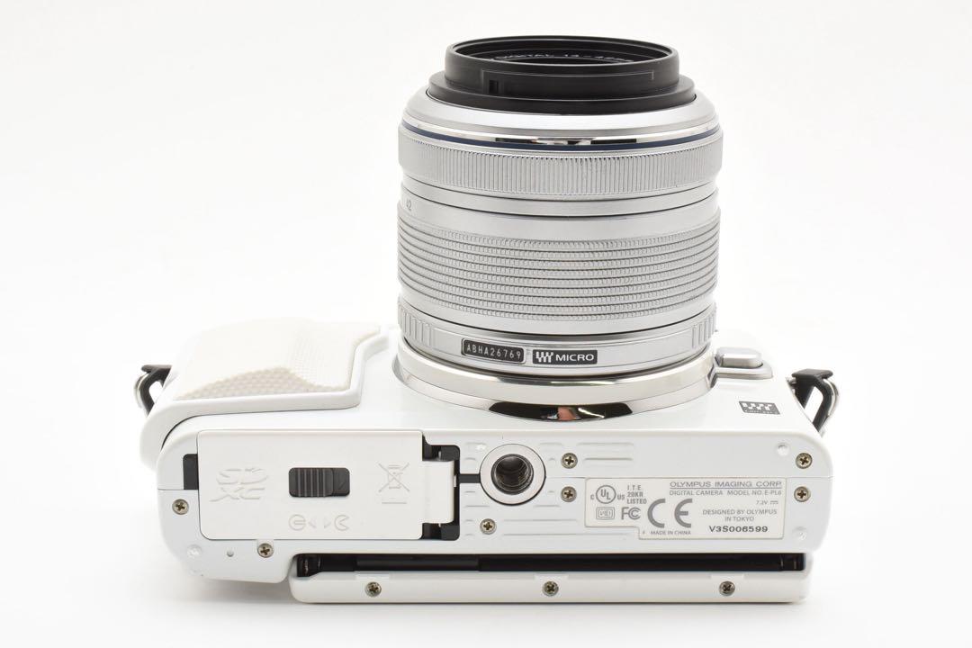 OLYMPUS