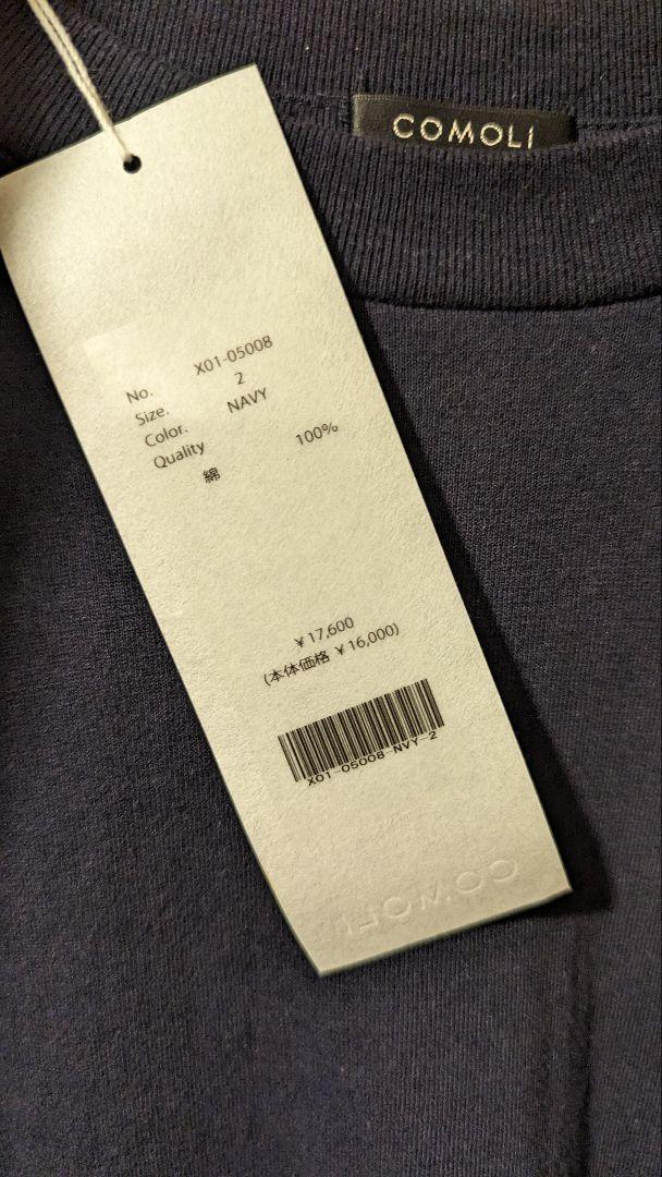 COMOLI 空紡天竺長袖Tシャツ　NAVY　サイズ：２