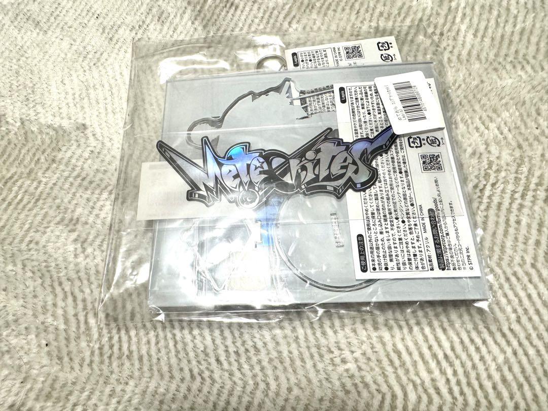 めておら らぴす デビュー記念スターターグッズ コンプリートセット めておら デビュー記念スターター らぴす 全セット - メルカリ