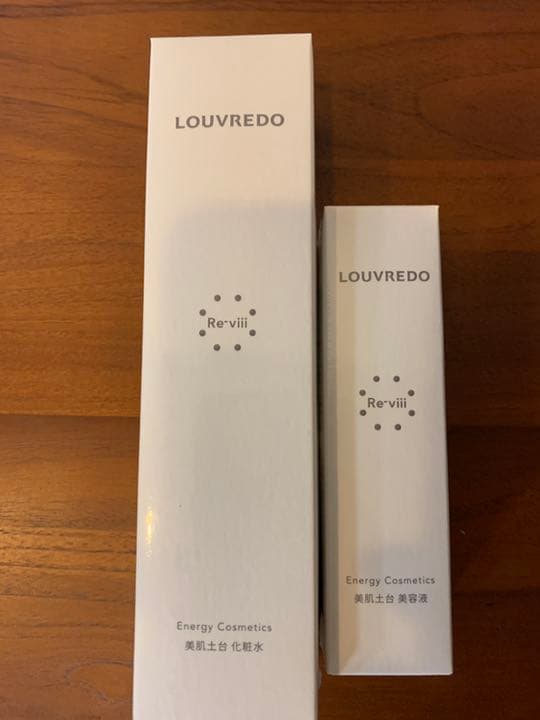 ルーブルドー レヴィ ローション エッセンス | alianzasuiza.org