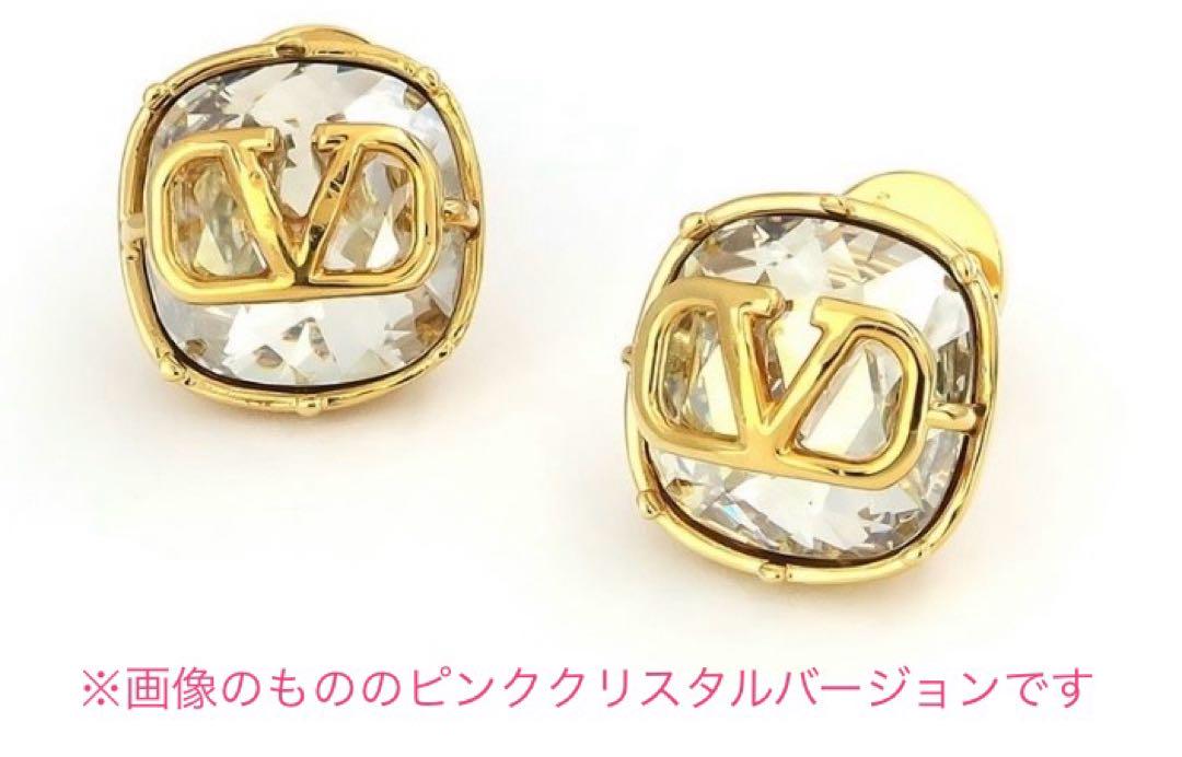 ヴァレンティノ ピアス クリスタル ピンク