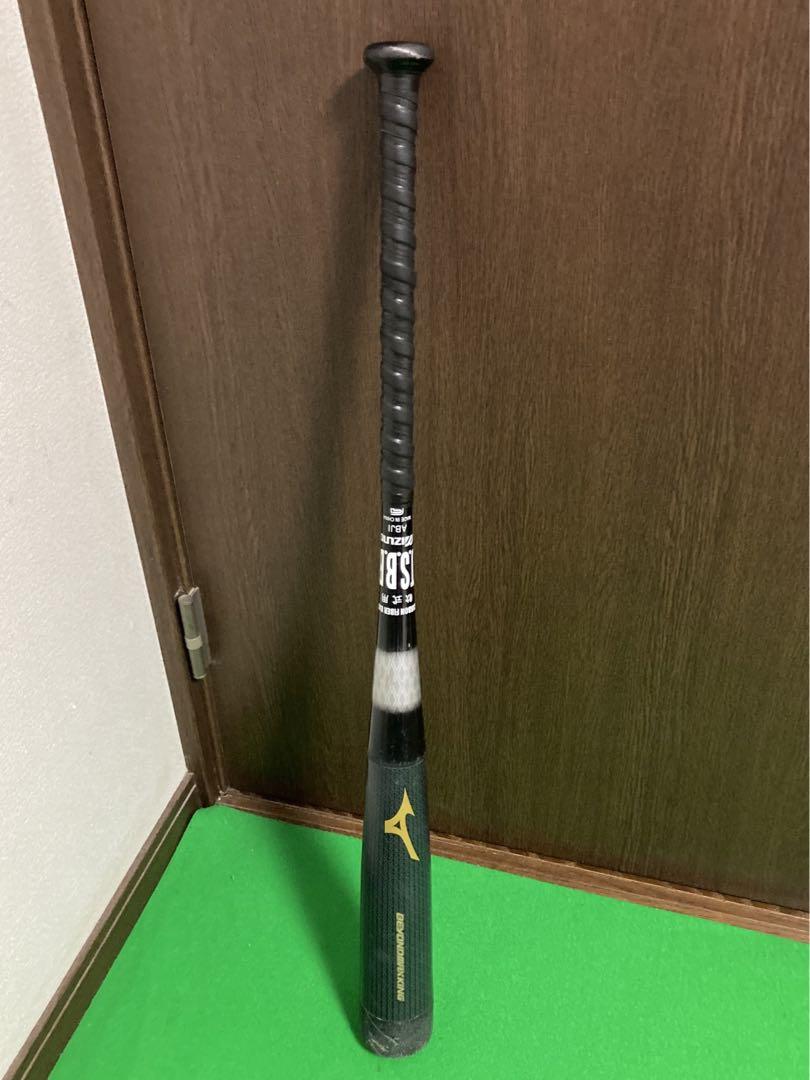 全国送料無料の通販 ミズノ ビヨンドマックスキング 85cm 780g トップバランス‼️ バット