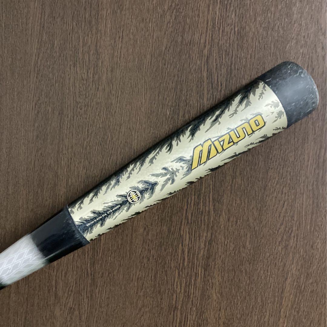 ミズノ ビヨンドマックスキング 85cm 780g トップバランス‼️