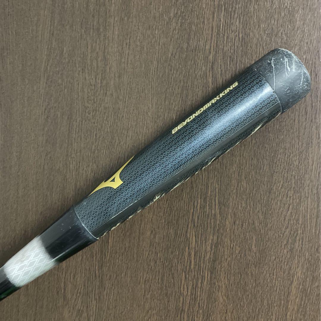 ミズノ ビヨンドマックスキング 85cm 780g トップバランス‼️