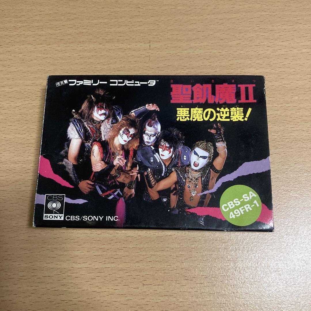[良品] 聖飢魔II 悪魔の逆襲！　ファミコンソフト　CBS/SONY 6,290円