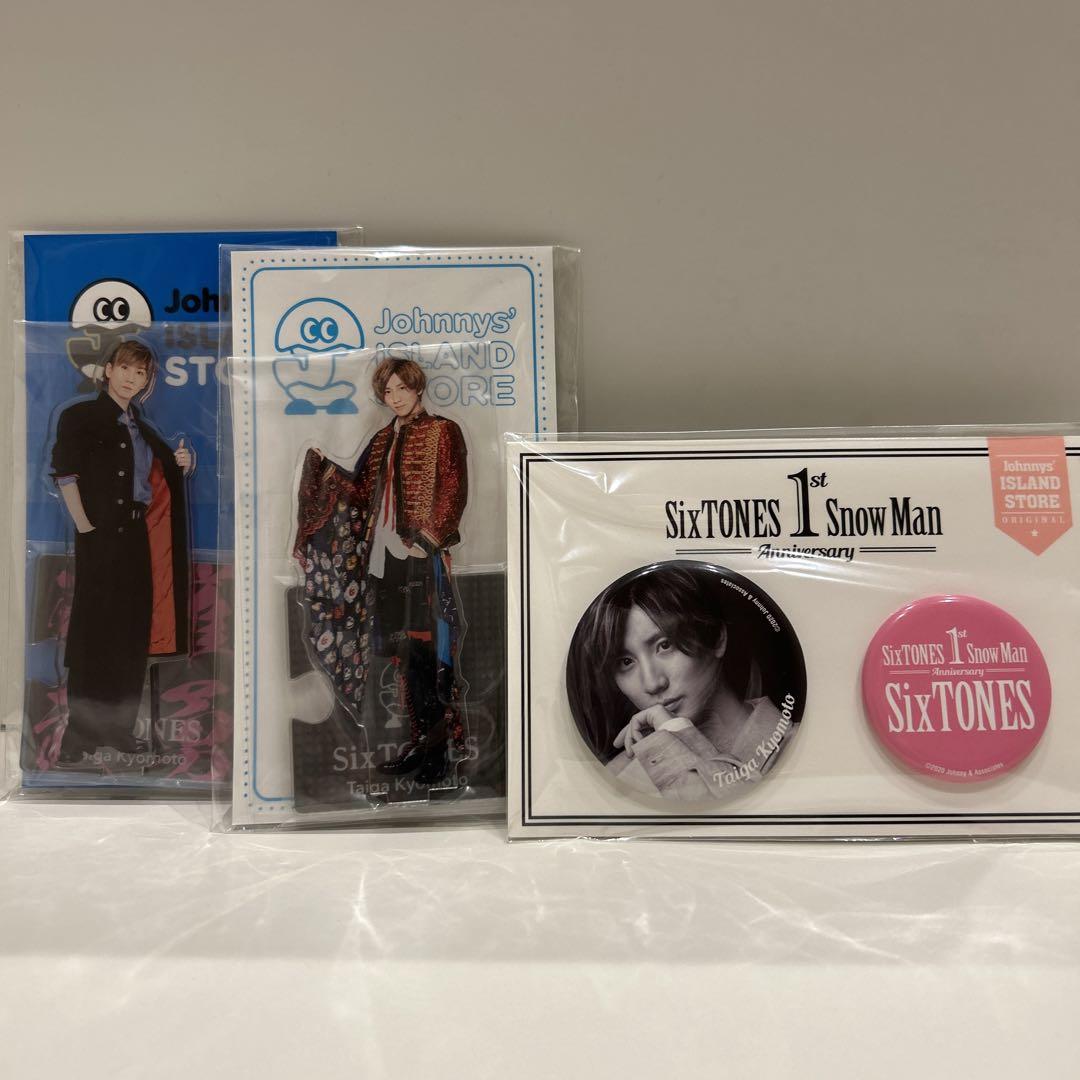 新品未開封】京本大我 アクスタ 缶バッジ まとめ売り - メルカリ