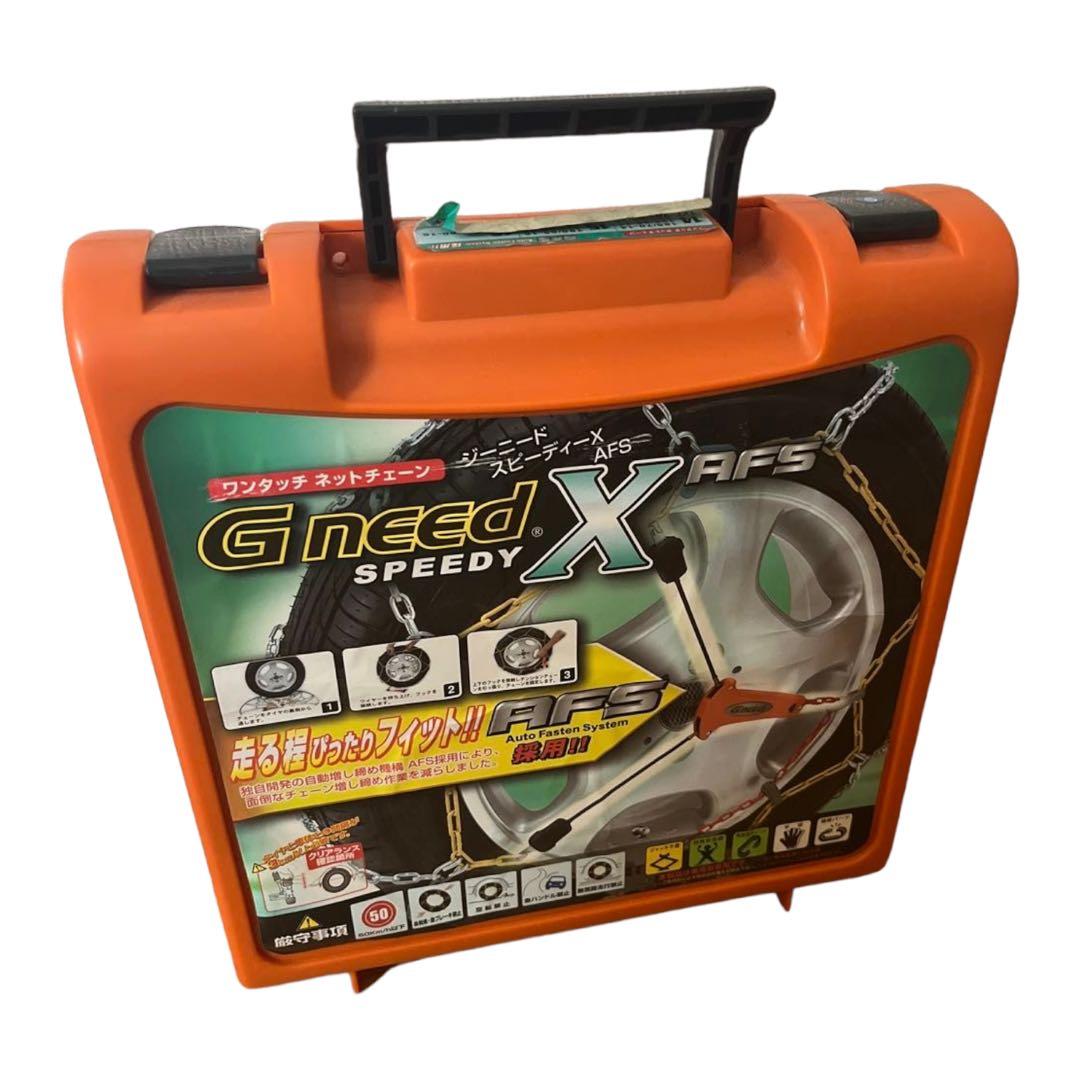 GNEED SPEEDY Xワンタッチ ネットチェーン 自動車・オートバイ 自動車
