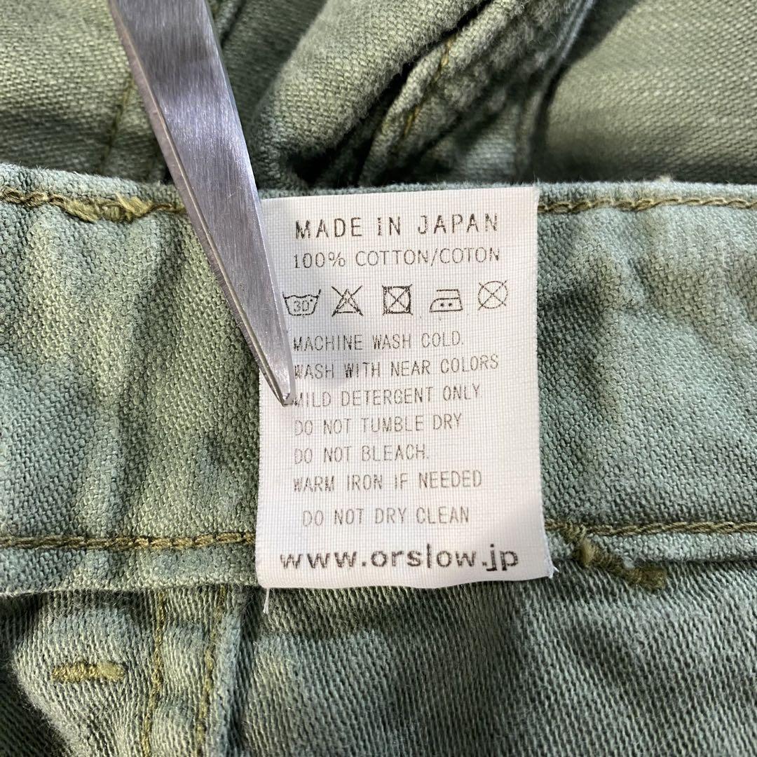 orSlow オアスロウ ベイカーパンツ ジップ スリム コットンサテン S 1