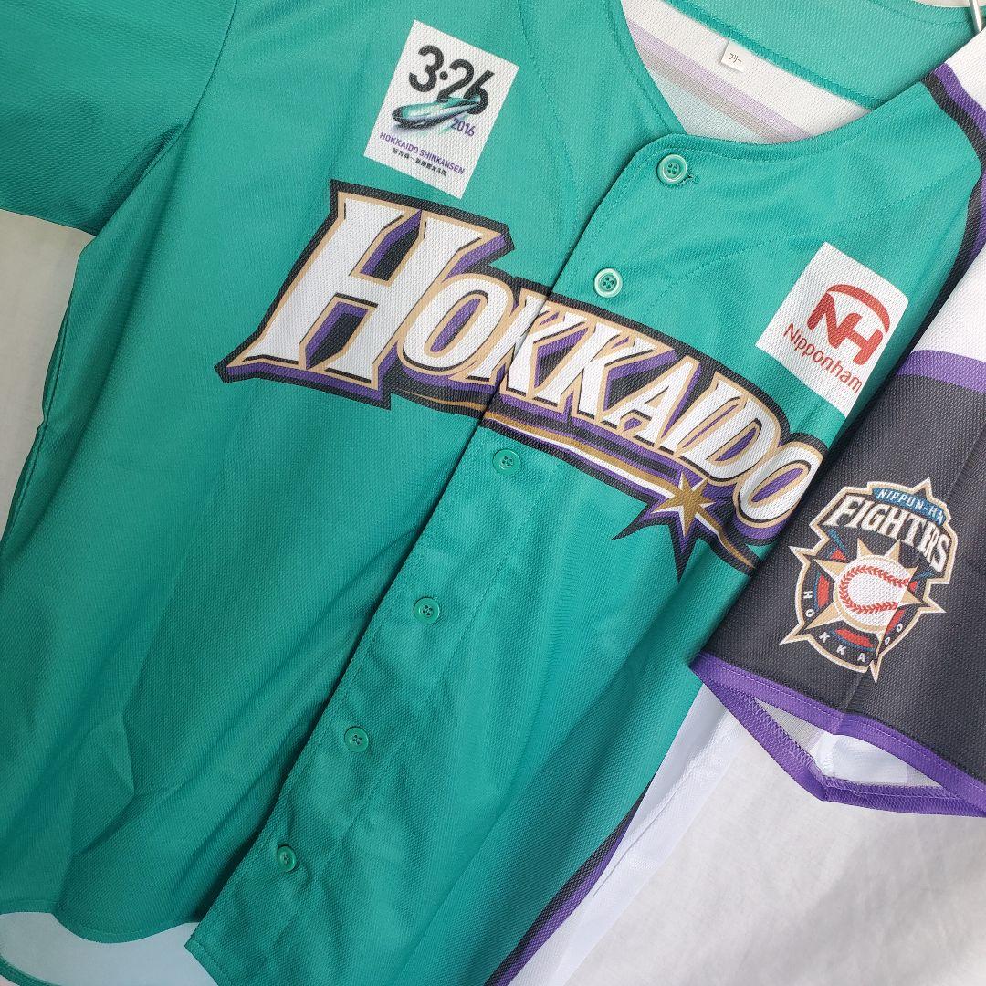 北海道日本ハムファイターズ 2016 限定 北海道新幹線 ユニフォーム 大谷翔平