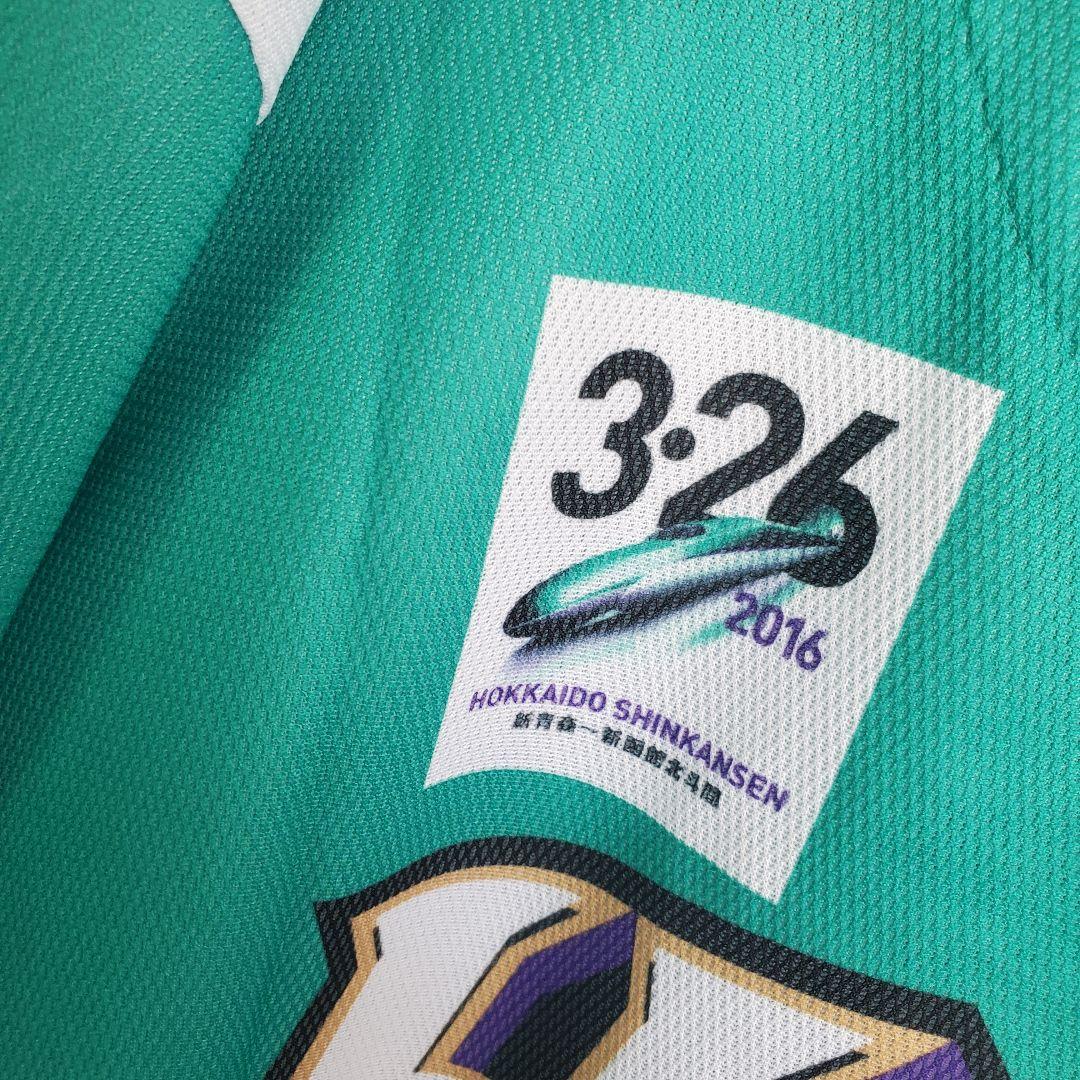 北海道日本ハムファイターズ 2016 限定 北海道新幹線 ユニフォーム 大谷翔平