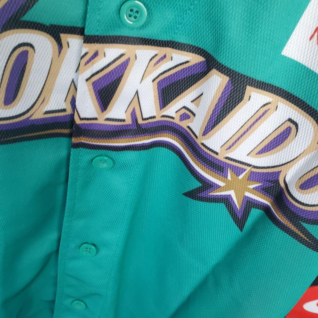 北海道日本ハムファイターズ 2016 限定 北海道新幹線 ユニフォーム 大谷翔平