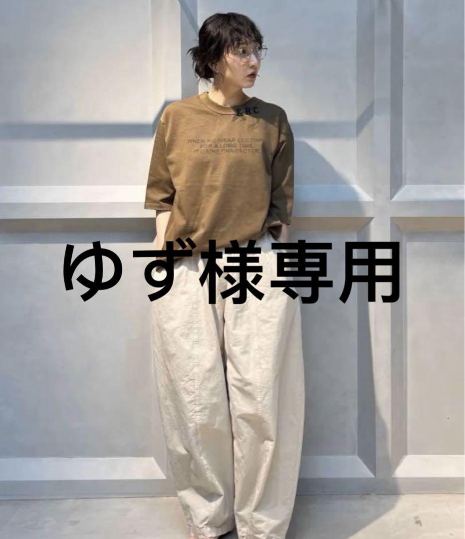ゆず様専用