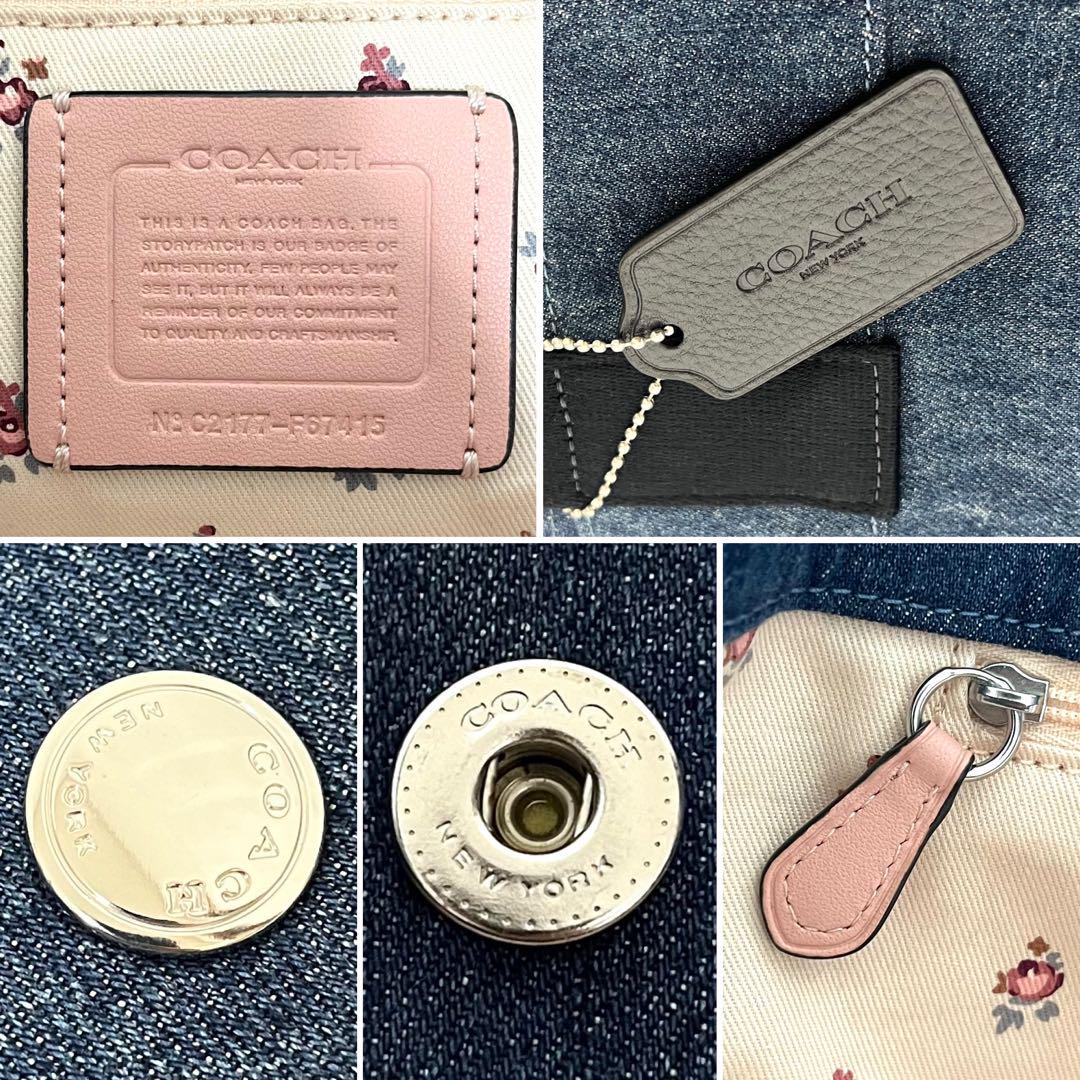 極美品 コーチ coach デニム ロゴドン トートバッグ 馬車 チャーム 極美品 コーチ coach デニム ロゴドン トートバッグ 馬車 チャーム